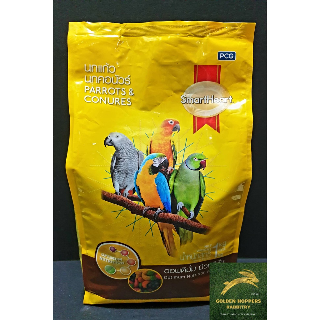 SmartHeart Parrot and Conures Bird Food (1KG) Shopee Philippines