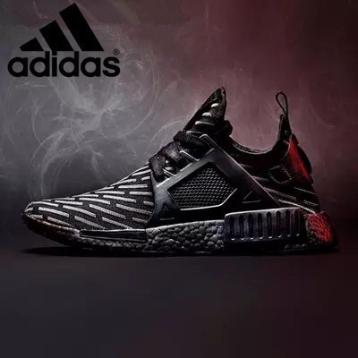 Custom Uncaged NMD XR1 Adidas white sneaker.
