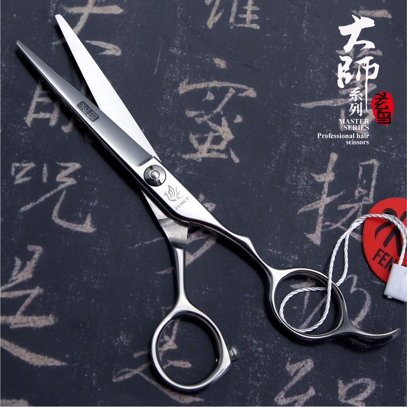 professional grade hair scissors