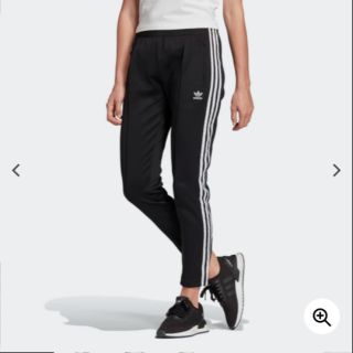 sst cuffed track pants