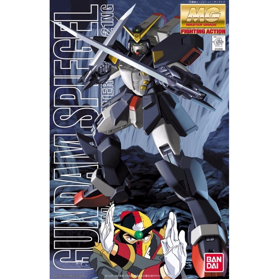 Bandai 1/144 G-06 Gundam Spiegel Plastic Model Kit 5059036 