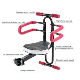 safe front child bike seat