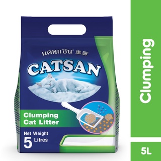 CATSAN Cat Litter Sand, 5L. Clumping Litter Sand for Cats of All Ages
