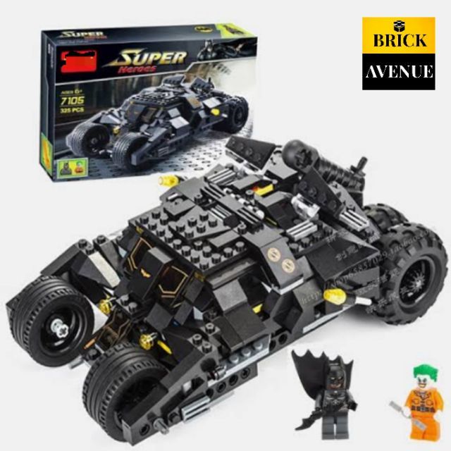 decool batman tumbler