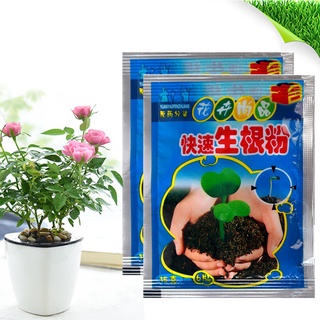 1Pcs Extra Fast Plant Tree Flower Rooting Powder Fertilizer hormone Green Quick Growth Plant Flower #2