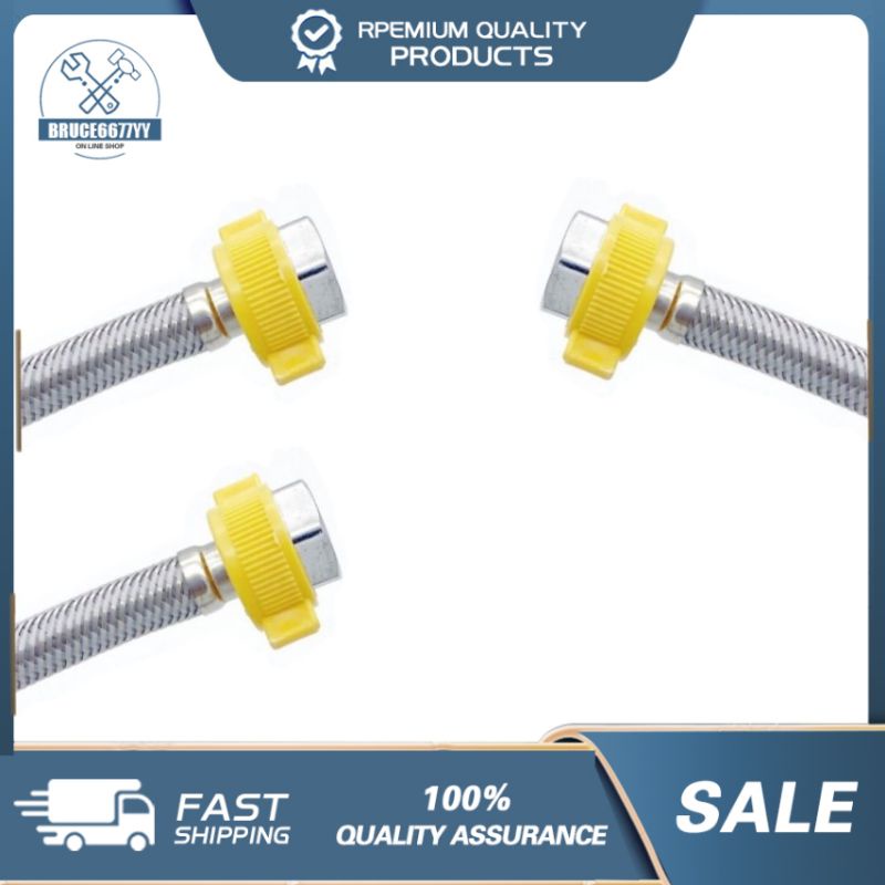 SUPPLY FLEXIBLE HOSE 1/2 x 1/2" (WT088) Shopee Philippines