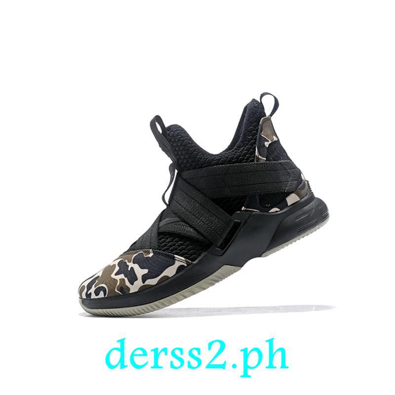 lebron james soldiers