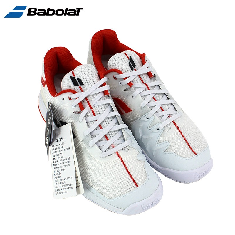 babolat tennis shoes philippines