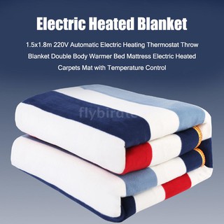 temperature control blanket