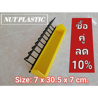 Nutplastic Chicken Feeding Rail!!Chicken food trough!! Size 7x30.5x7cm. Xx 1 piece pack, buy a pair xx #3