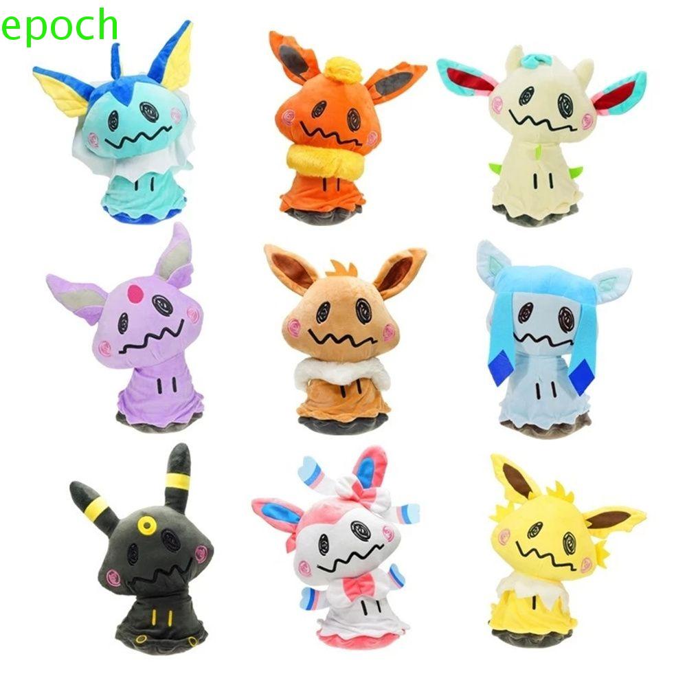 EPOCH Mimikyu Plush Doll Birthday Gift Soft Umbreon Glaceon Pokemon ...