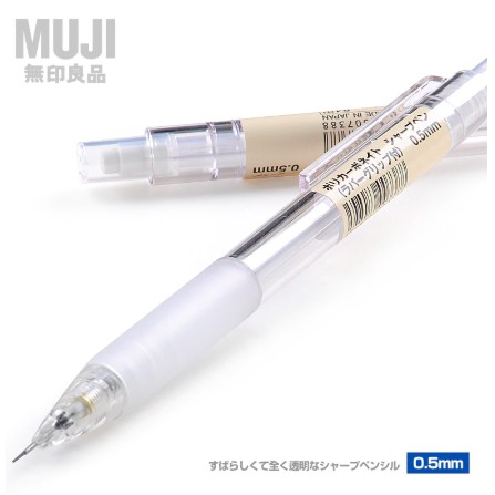 double sided mechanical pencil