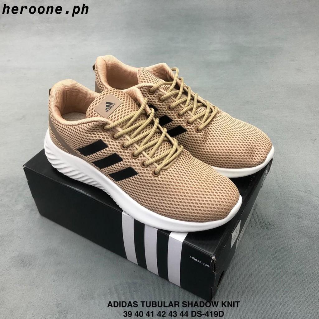 adidas tubular shadow knit men's