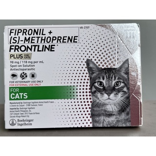 FRONTLINE Plus Cat Dewormer 3 Pipettes