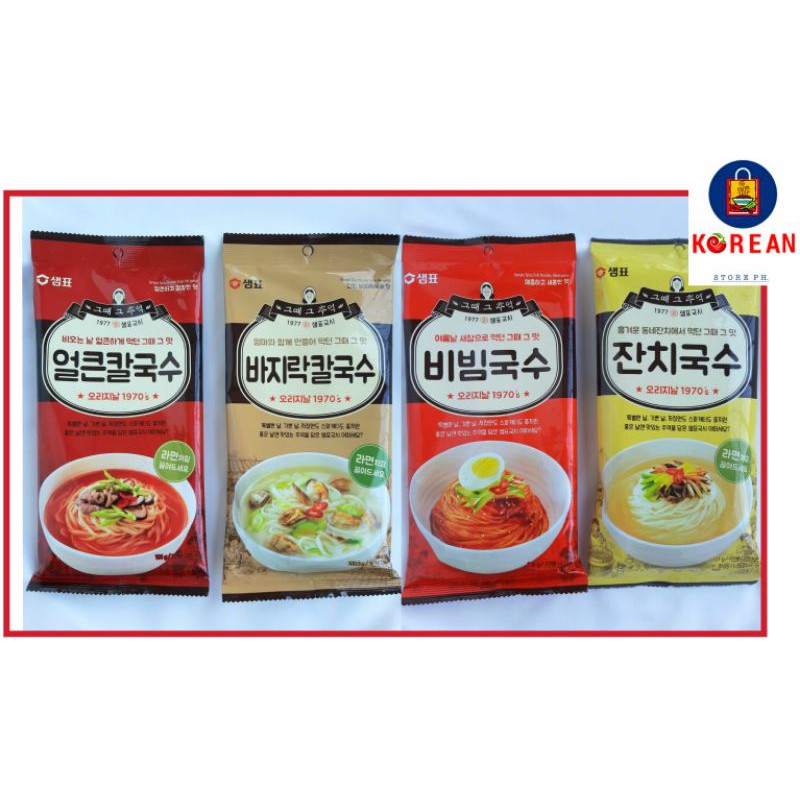 Sempio Japchae Spicy Clam Spicy Cold Vermicelli Shopee Philippines