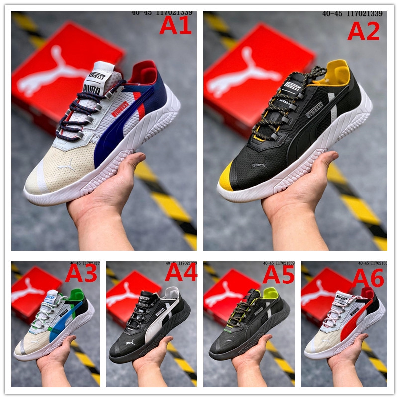 Puma repli cat women basketball