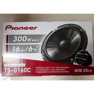 pioneer s20
