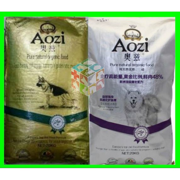 all natural puppy food