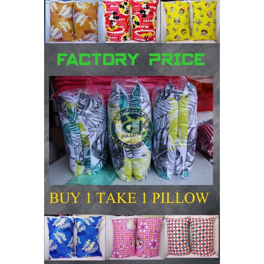 buy 1 take 1 fiber gray pillow factory price (small 14"x22") Shopee