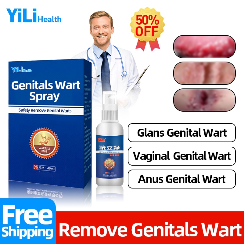 Genital Warts Removal Spray Treatment Condyloma Anus Wart Removal Genitals Private Antibacterial 5752