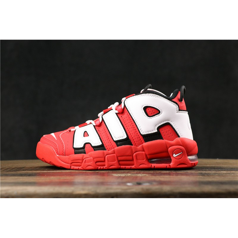 uptempo shopee