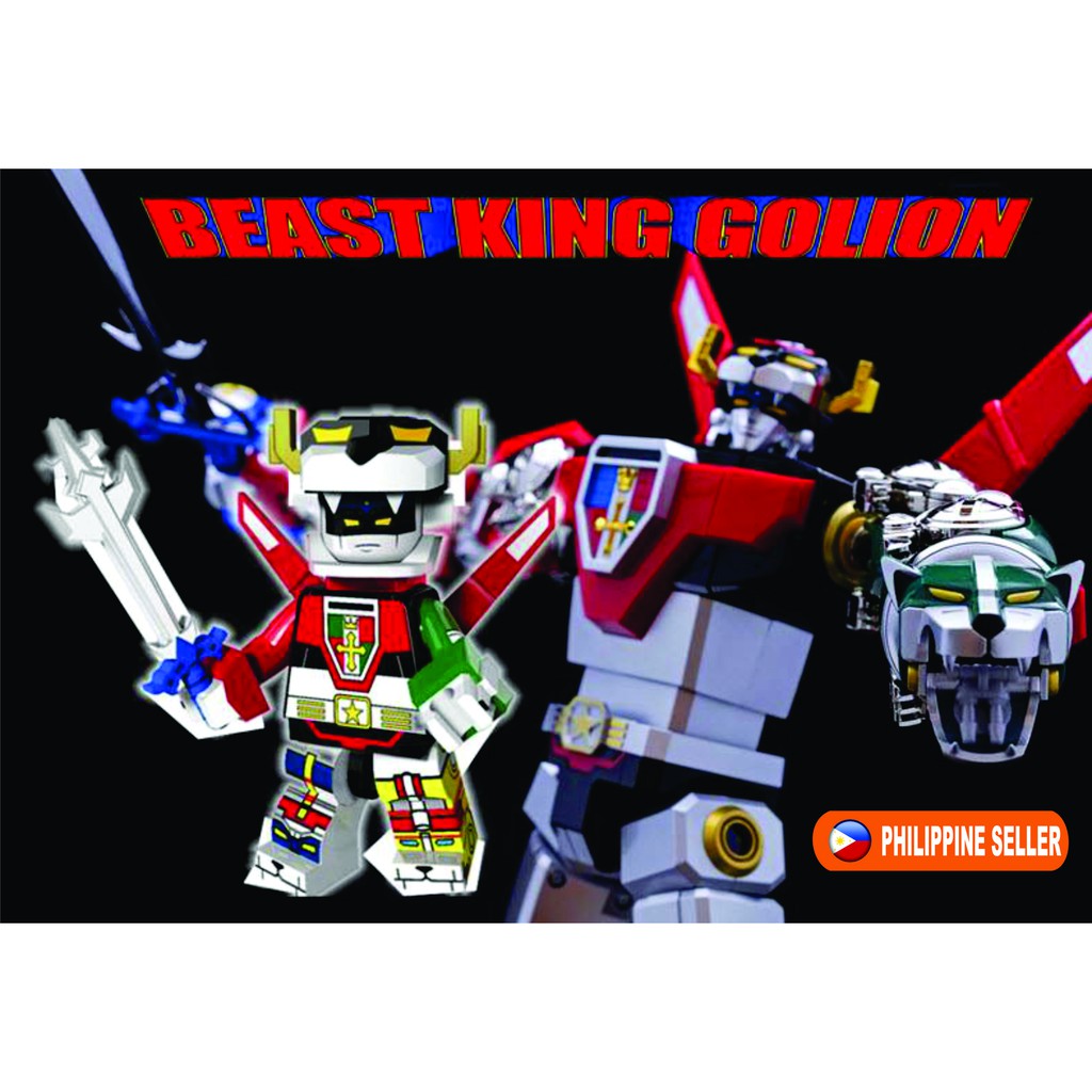 golion toy