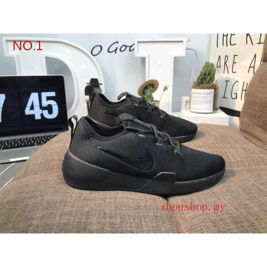 nike ashin modern men