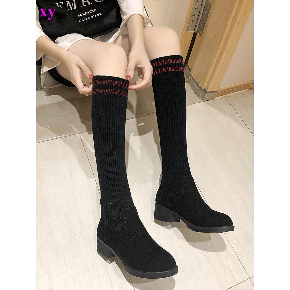 boots for long legs