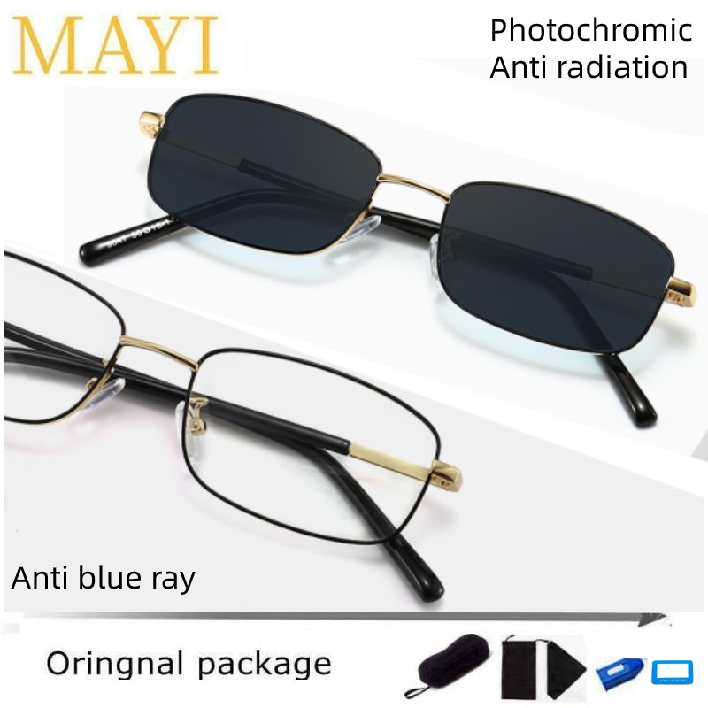 Photochromic Glasses 2in1 Anti Radiation Lens Glasses for Men and