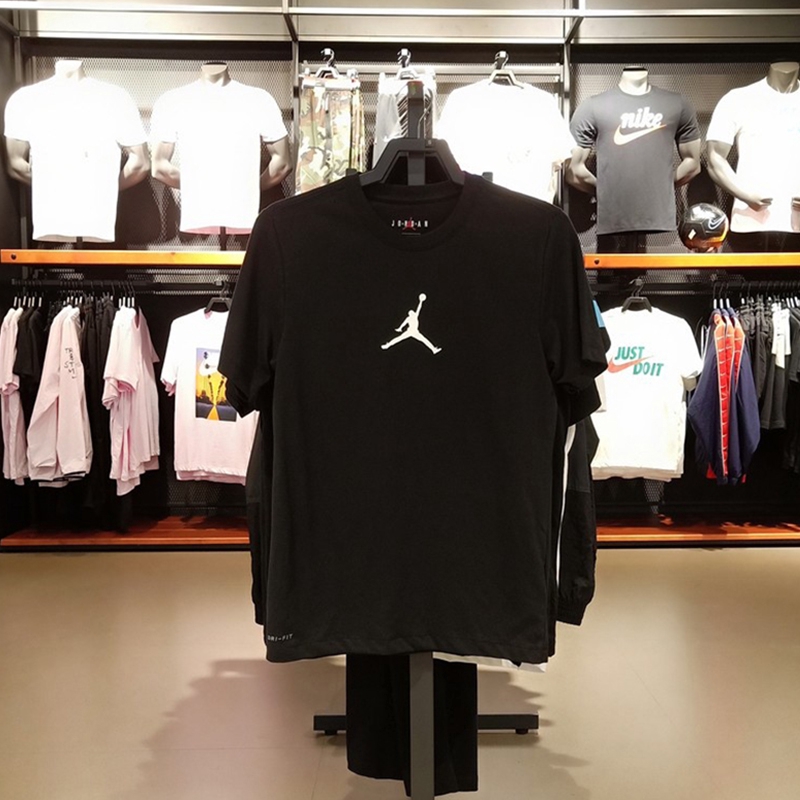 womens jordan clothing outlet