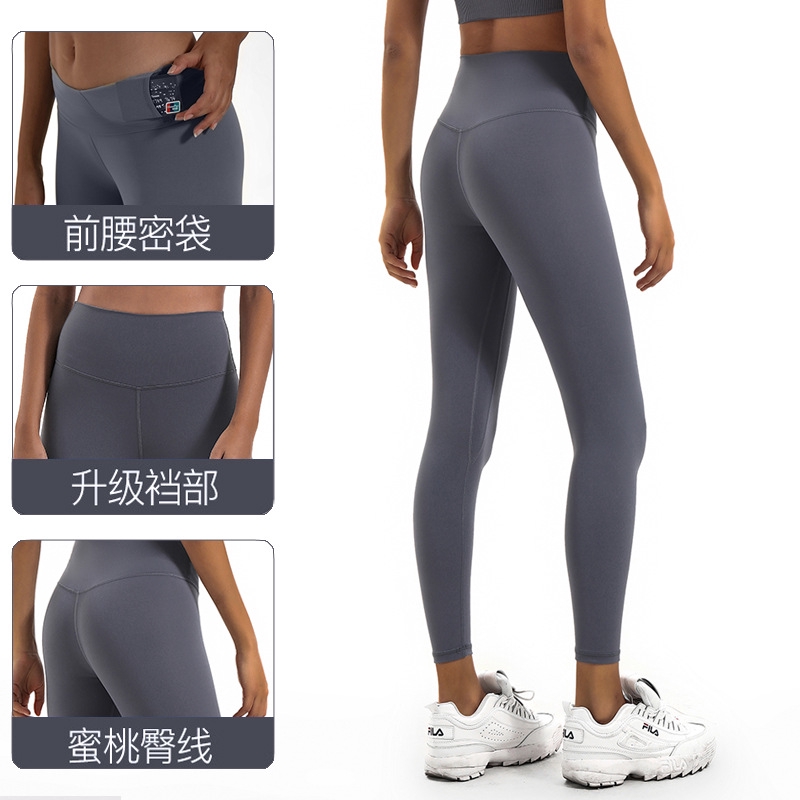 winter yoga pants