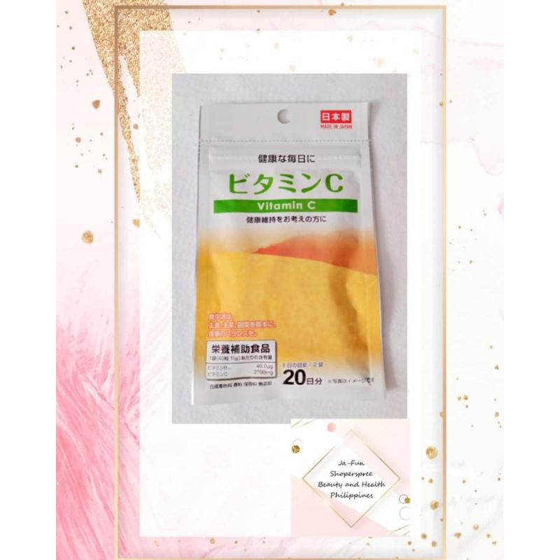 DAISO VITAMIN C JAPAN Shopee Philippines
