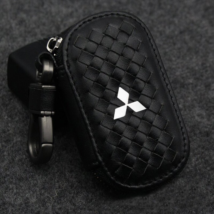 mitsubishi key cover