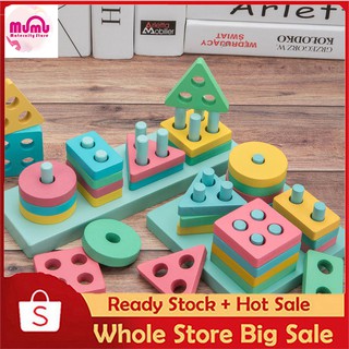 puzzle blocks for toddlers