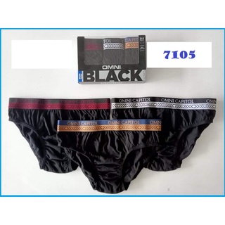 DUR BRIEF 3IN1 BNG I