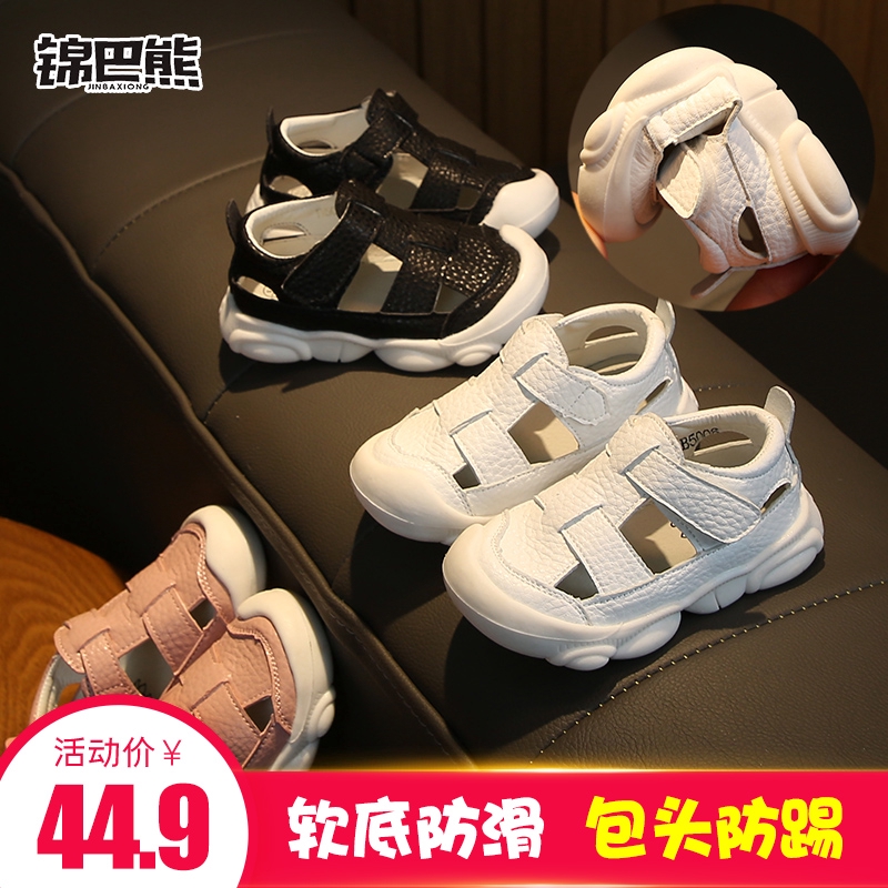 shoes for 3 year old boy