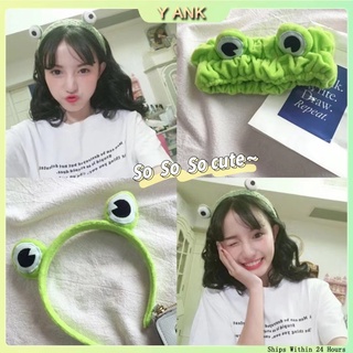 【YAN】【High Quality】Korean Cute Funny Frog Headband For Women Face Wash Hair Band Frog Hat