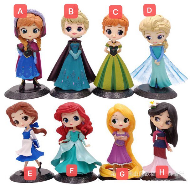 Figure Qposket Disney Princess No Box Included Shopee Philippines