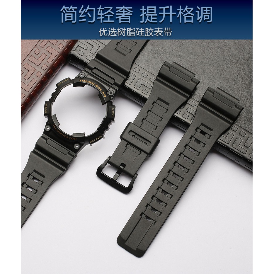 casio 5208