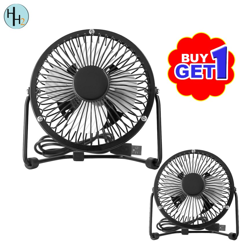 Buy 1 Take 1 Metal USB Mini Fan(NO SPECIFIC COLOR) Shopee Philippines