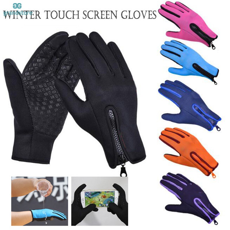 womens waterproof cycling gloves