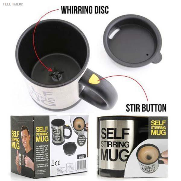 CQW self stirring mug auto mixing coffee cup