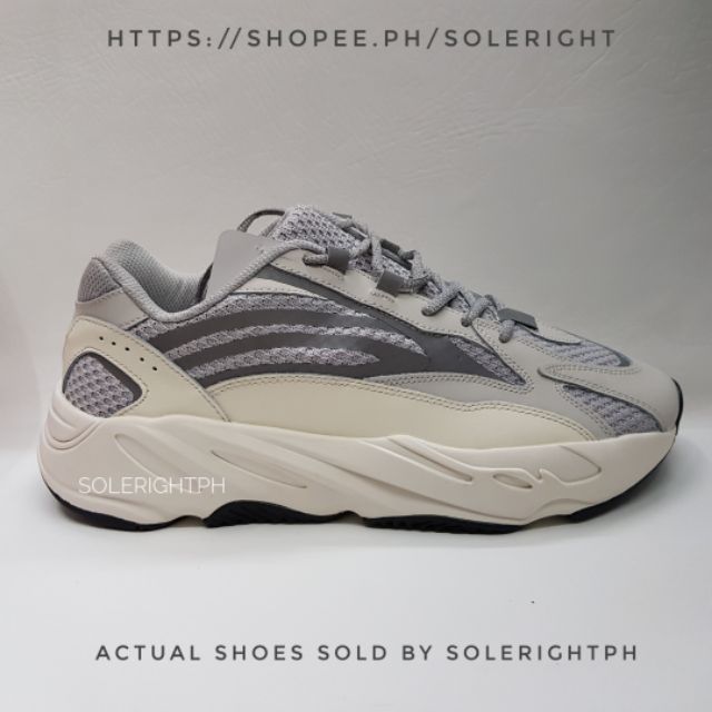 adidas yeezy 700 v2