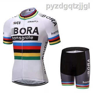 professional cycling jerseys