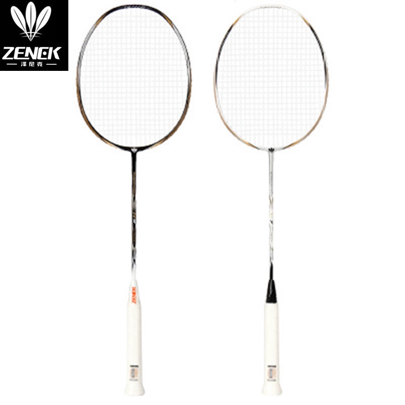 badminton racket shopee