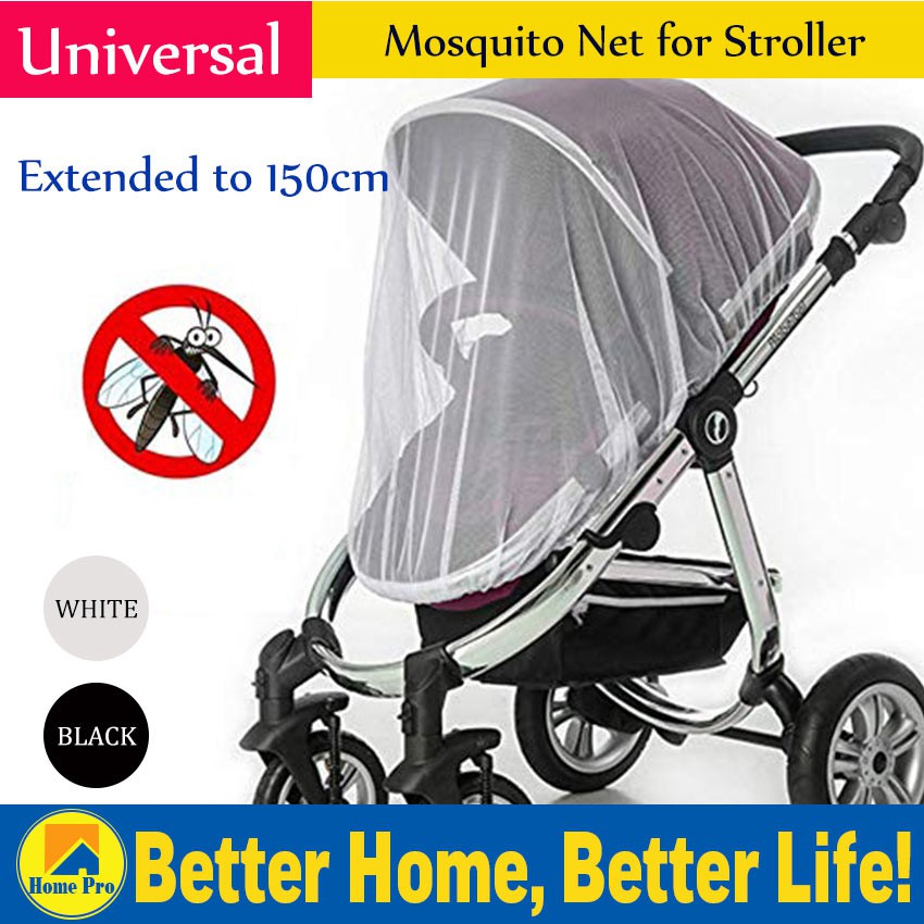 baby net for stroller