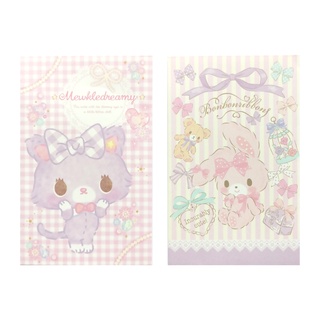 Hello Kitty Cinnamoroll Sanrio Money Envelope | Shopee Philippines