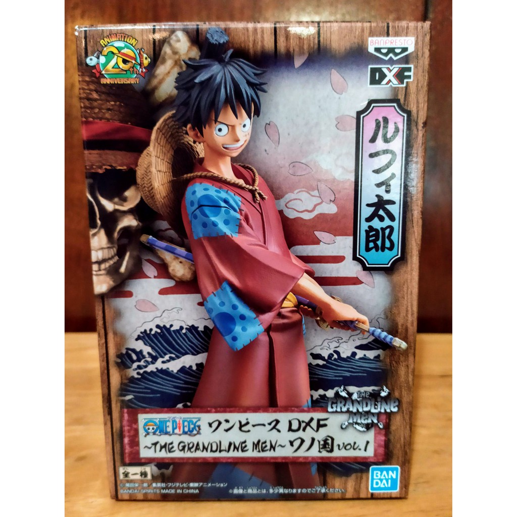 Authentic BANPRESTO One Piece DXF The Grandline Wano Kuni Vol. 1
