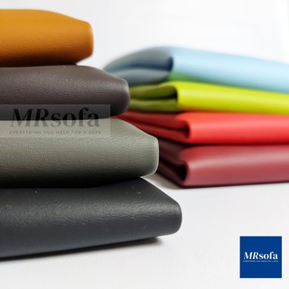[Premium Quality] Matte Surface PVC Leather/Systhetic Fabric/Faux Leather/Leatherette For Sewing Bag, Sofa, Car Interior