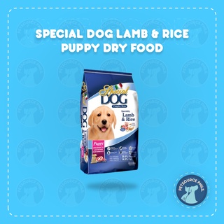 PETSOURCE SPECIAL DOG LAMB & RICE 9KG PUPPY DRY FOOD